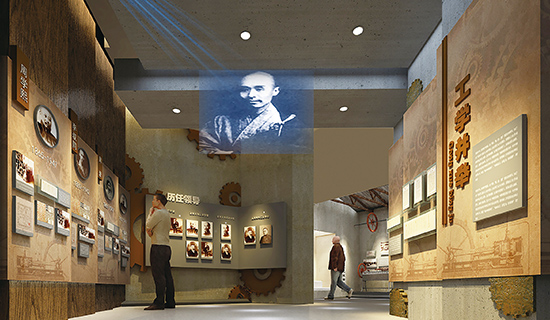 展館設(shè)計(jì),展廳設(shè)計(jì),展覽展示,展臺設(shè)計(jì),沙盤制作,企業(yè)文化設(shè)計(jì),校園文化設(shè)計(jì),黨建文化設(shè)計(jì)