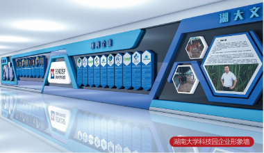 展館設(shè)計,展廳設(shè)計,展覽展示,展臺設(shè)計,沙盤制作,企業(yè)文化設(shè)計,校園文化設(shè)計,黨建文化設(shè)計