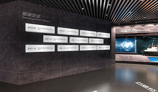 展館設(shè)計(jì),展廳設(shè)計(jì),展覽展示,展臺(tái)設(shè)計(jì),沙盤制作,企業(yè)文化設(shè)計(jì),校園文化設(shè)計(jì),黨建文化設(shè)計(jì)