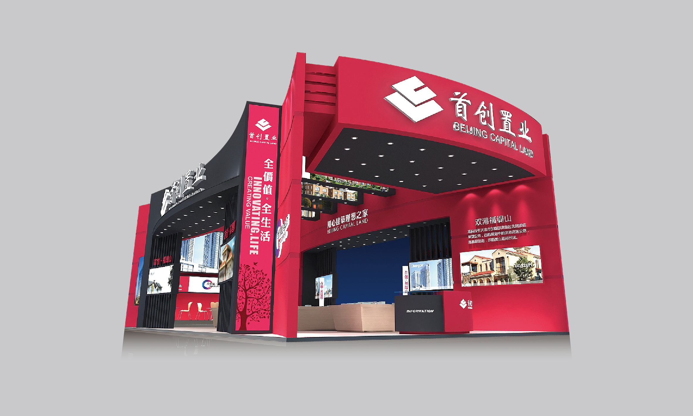 展館設(shè)計,展廳設(shè)計,展覽展示,展臺設(shè)計,沙盤制作,企業(yè)文化設(shè)計,校園文化設(shè)計,黨建文化設(shè)計